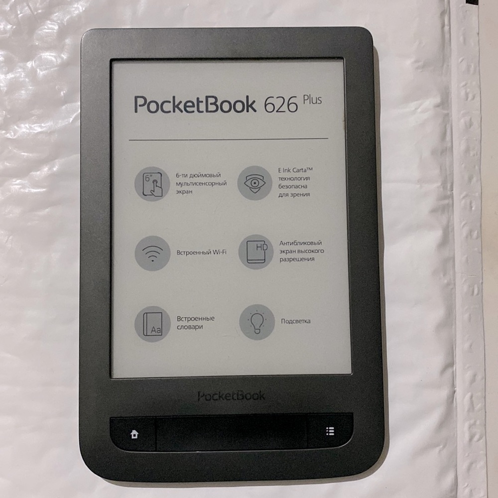 PocketBook Touch Lux 626 Plus eReader w/Micro SD Card slot eBook Reader